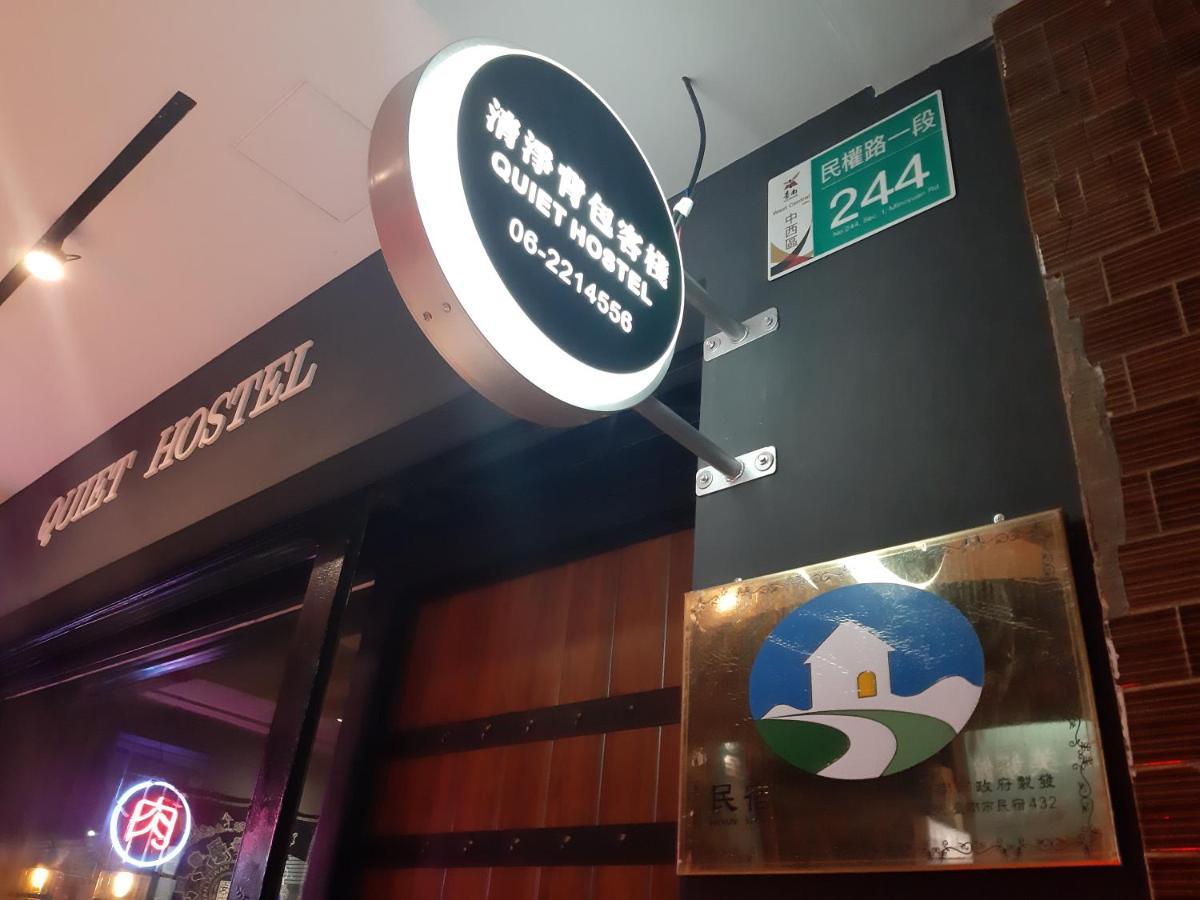 Quiet Hostel - Minquan Inn Tainan Exterior foto
